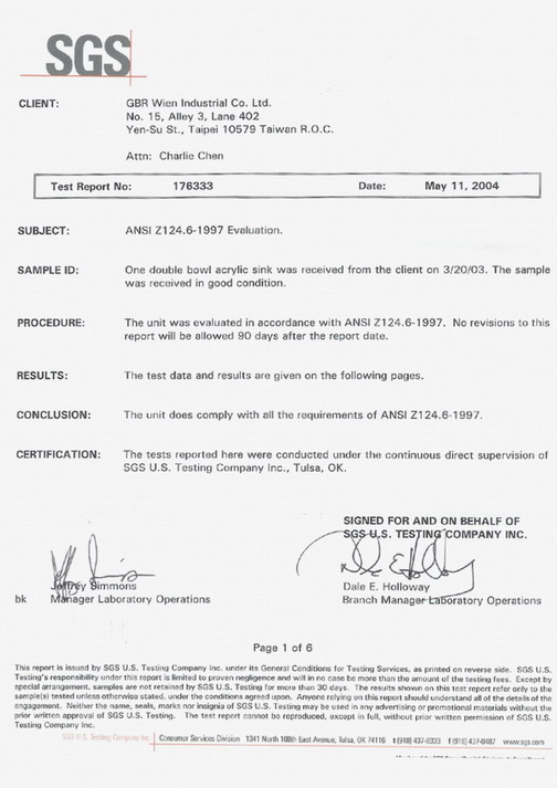 ANSI Z124.6 認證證書