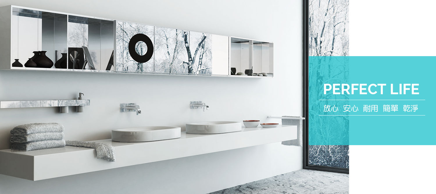 100%壓克力水槽(衛浴)